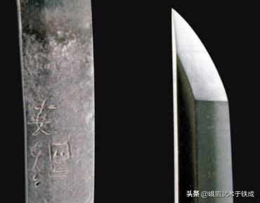 三日月宗近:日本“天下五剑”分别指什么