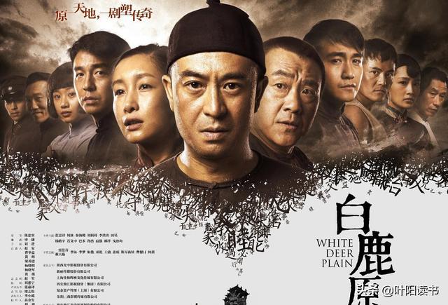 黄雀记:有人说，中国的文学已经死了，这是真的吗？
