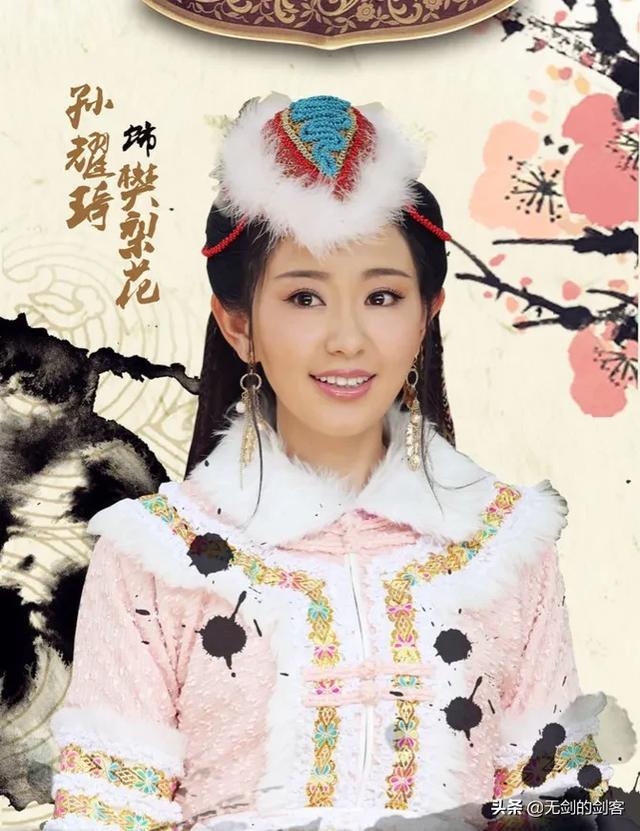 樊梨花是甘肃人,还是宁夏人？