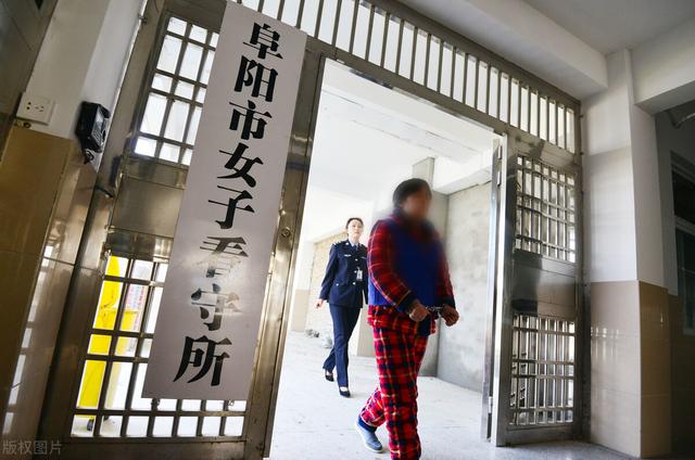 进看守所什么体验？