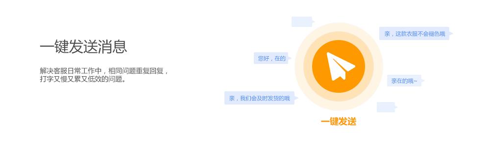 如何用电脑同时管理多个微信号，聚合聊天(电脑同时登陆多个微信)