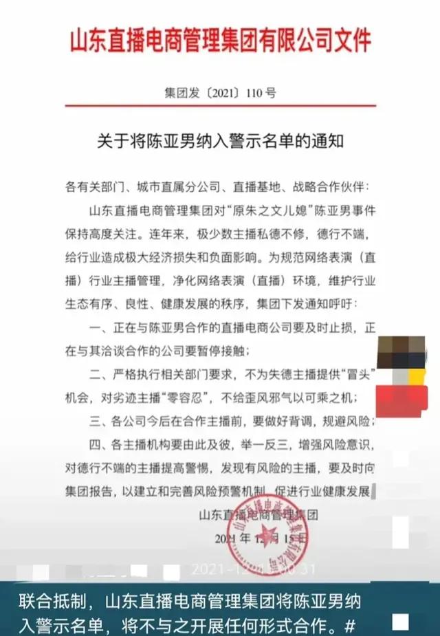 旺旺心语主要人物图片:男性一般过了哪个年龄就开始加速衰老？