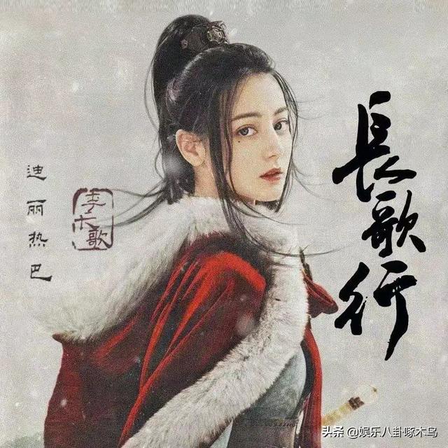 周冬雨成绩:周冬雨成绩那么差还能在娱乐圈发展的那么好，究竟凭什么？