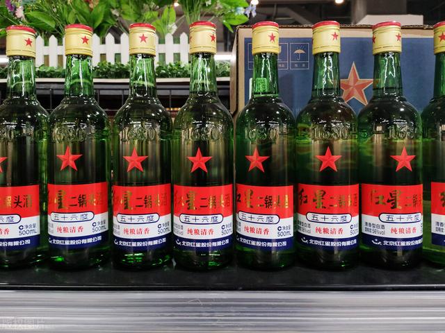 茅台酒到底喝了有什么益处？为什么卖那么贵？插图11