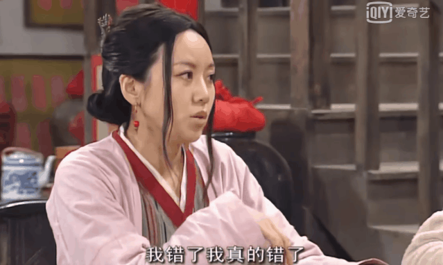东方炻:《武林外传》中的佟掌柜为什么是寡妇？