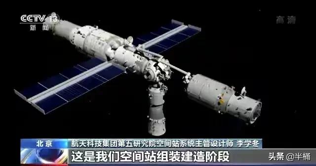 太空行走第一人:都去过太空，为什么王亚平是英雄航天员，但翟志刚却是航天英雄？