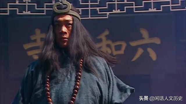 《水浒传》里结局最好的英雄是谁？插图25