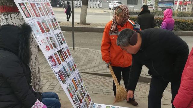 大街上高价收购茅台等名贵酒的人，他们的目的是什么？插图84