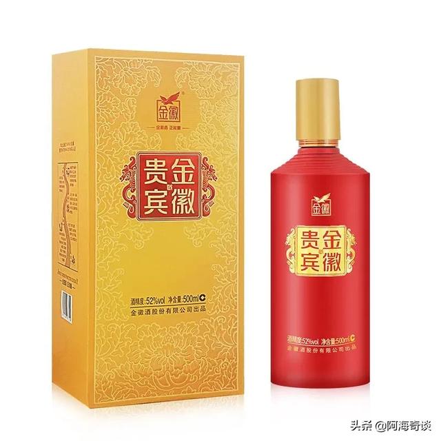 全国各个省的代表名酒是什么？插图39