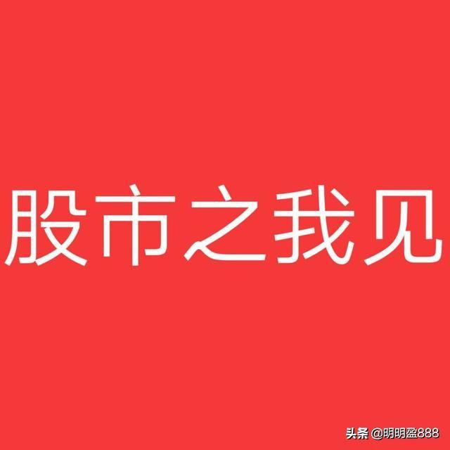 基础k线图入门图解，为什么学会了K线图，炒股还是靠不住