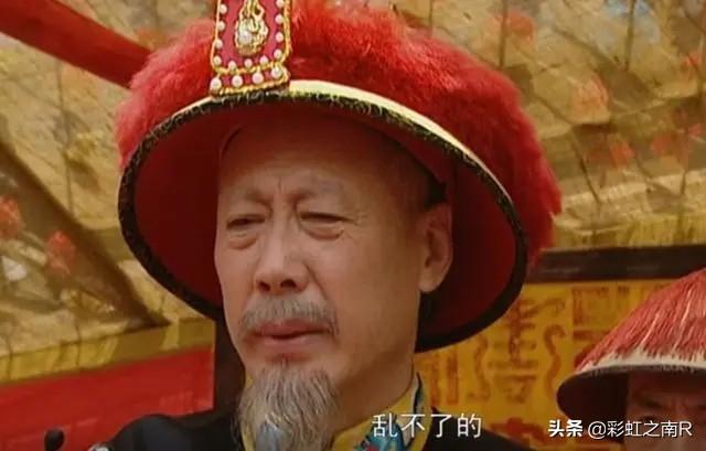 康熙是自然死亡还是被雍正弄死的？插图39