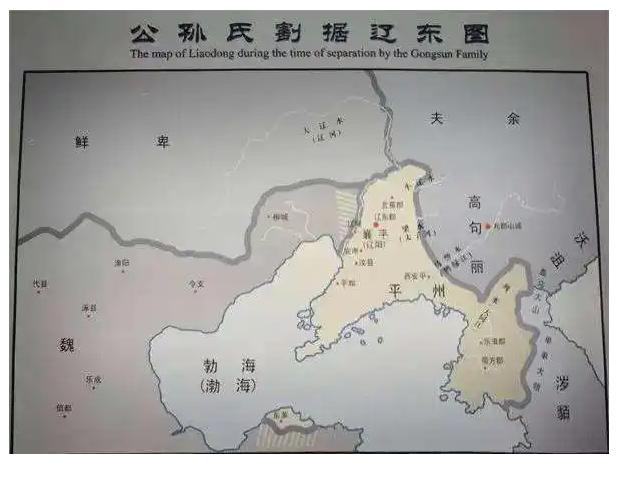 隋朝为什么一定要打高句丽？插图89