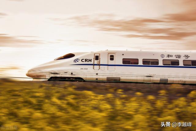 既然高铁这么发达了，为什么还要保留普通火车呢？插图41
