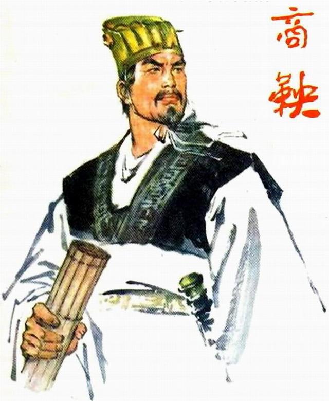 秦国变法:为什么只有秦国的变法成功了？