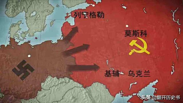 二战中，如果日军不招惹美国，直接配合德国进攻苏联会如何？插图93