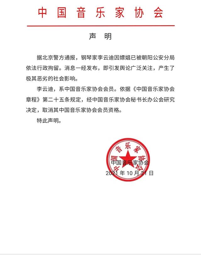 单身男子频繁换女友和嫖娼哪个更不能接受？