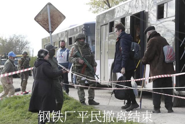 藏獒大帝儿子:联合国和教皇相继求情，泽连斯基两次发声，钢铁厂隐藏多少大鱼？