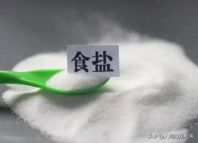 什么食品可以放10年以上还可以吃？插图38