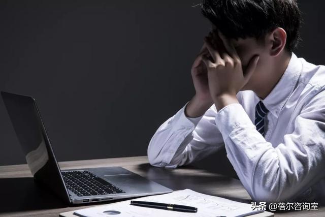 国企的工作该不该辞？