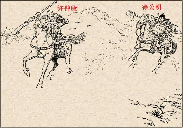 如果颜良单挑三国24名将之中的前10位，他能打败哪几个？插图15