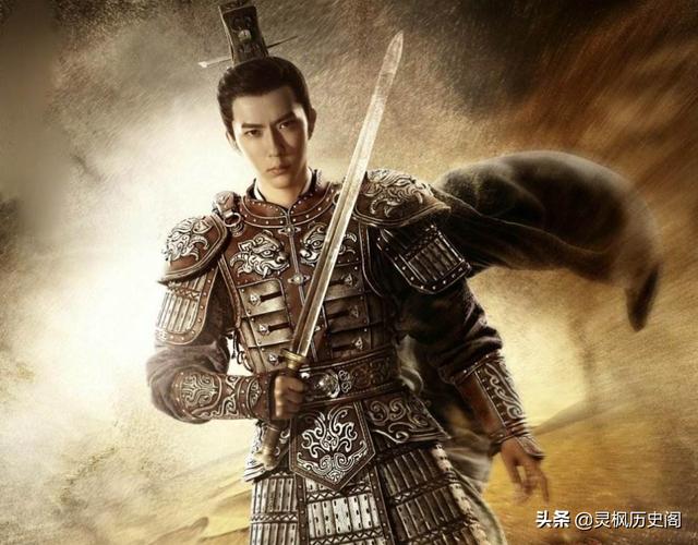 如果汉武帝的儿子刘据当了皇帝，汉朝会怎样？插图59