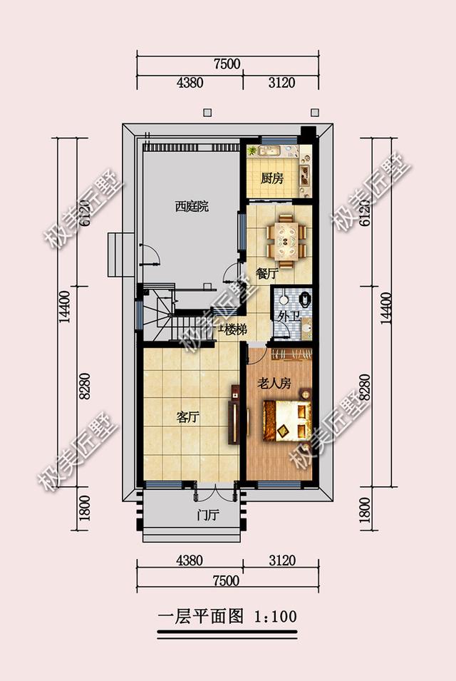 农村自建房开间7米进深13米,该怎么设计?-惠修网