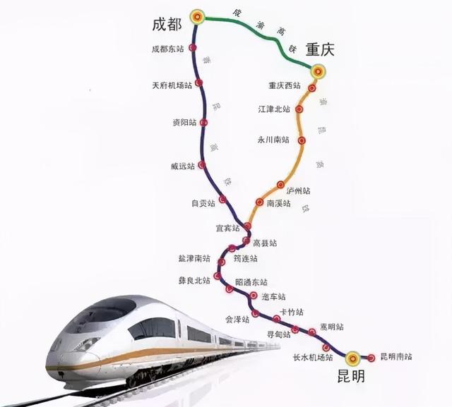 渝昆高铁与成贵高铁交汇宜宾,可不可以成都直达昆明呢？