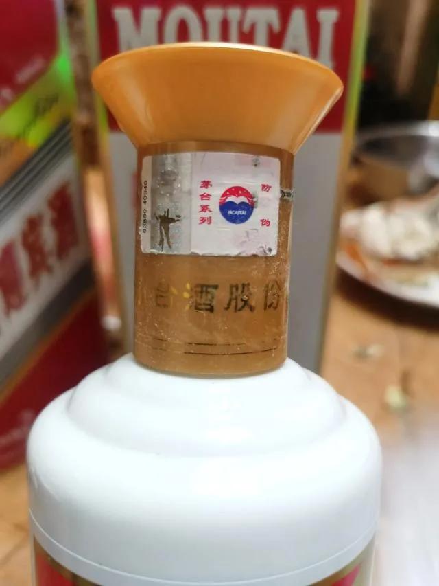 茅台镇迎宾酒53度价格表，2015年53度茅台迎宾酒多钱一瓶？