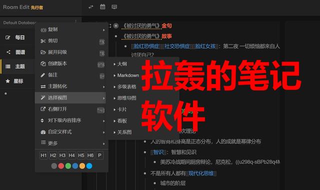 你知道电脑最常用的软件是什么吗电脑上必备安装的软件都有哪些