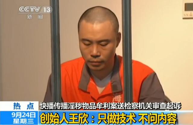 千万不能在家放大悲咒:自己在家看淫秽视频犯法吗