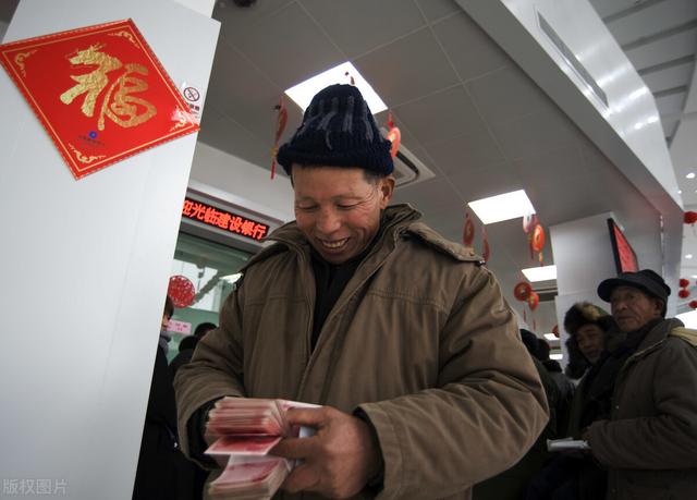 中国第一家儿童储蓄银行啥样，中国第一张银行卡卡样值钱吗