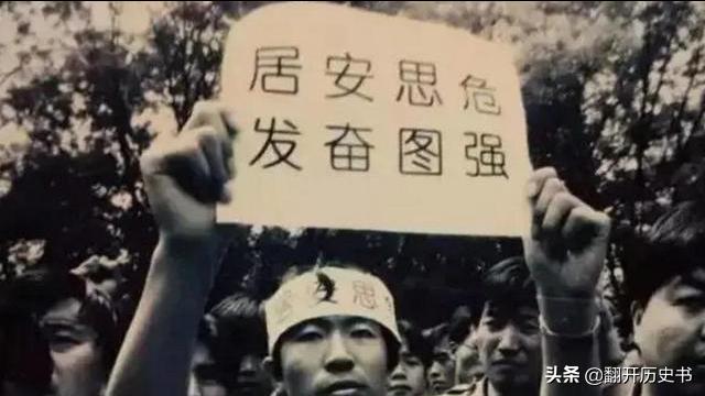 1999年北约轰炸南联盟时，南联盟反击了吗？插图32