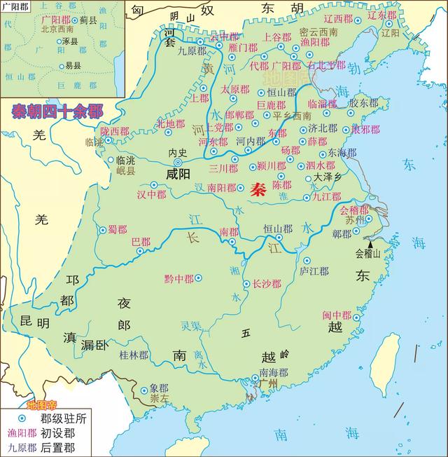 秦国历代国君:大秦灭亡后，历代君主相聚地府论功排序，你认为谁先谁后？