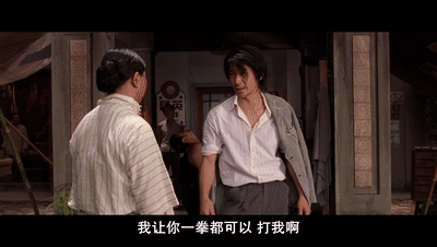 梁海玲的功夫:电影《功夫》中人物实力应该怎么排名？
