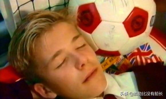 贝克汉姆和维多利亚当年是如何走在一起的？为什么很多球迷认为贝嫂毁了小贝的生涯？插图36