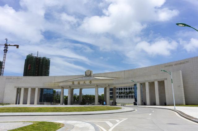 海南大學(xué)哪個(gè)專業(yè)好 石河子大學(xué)到底好不好(圖1)