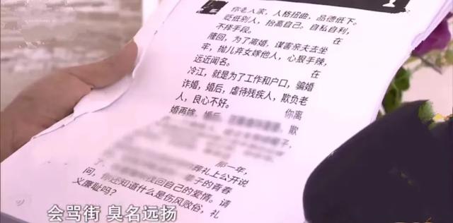 3妈很强大:你见过特别能干又特别强势的母亲吗？说说她们的故事吧？