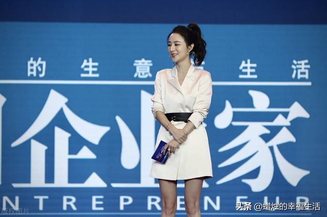 薇娅被处罚后，她的团队员工怎么办
