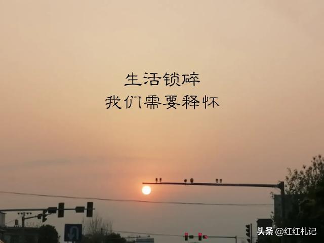 有哪些你第一眼就钟情的佳句