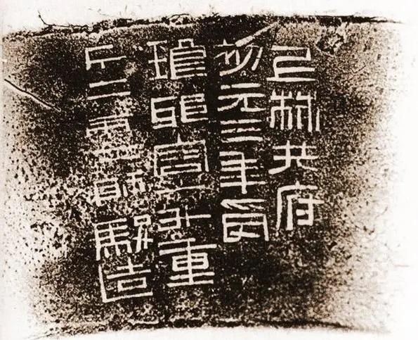 中国各省博物馆镇馆之宝是什么？插图118