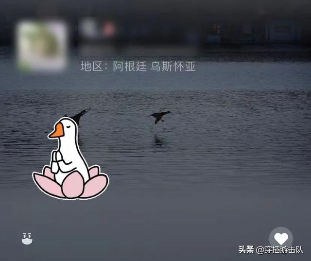 为什么有的中国人在微信上显示住在外国(微信显示境外是什么回事)