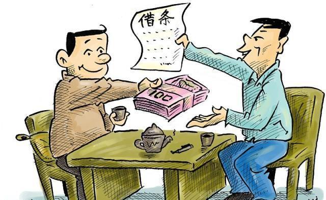 一同学向我借款30万开饭店，每年给我3%的利息，该不该同意？插图6