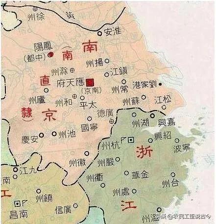 仁宪皇太后:《康熙王朝》里的“南京”的叫法是不是错的？