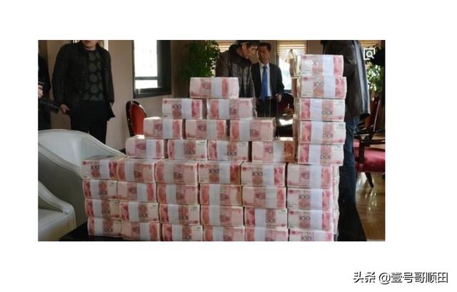 把钱放在哪最安全？