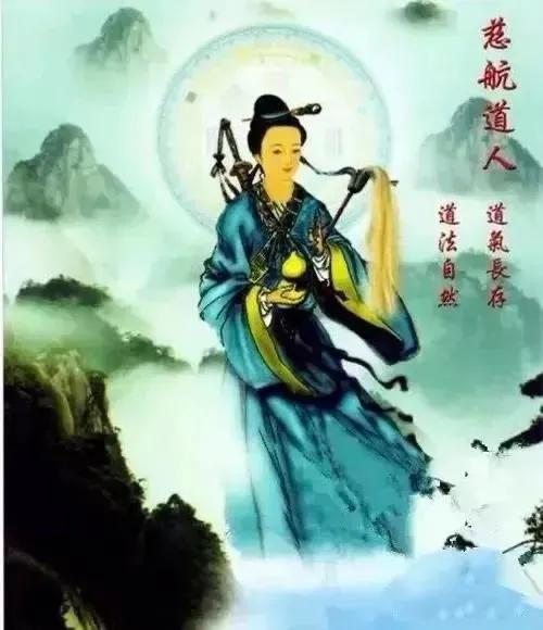 黄天化怎么死的:《封神演义》中女性角色实力排名是怎样的，结局如何
