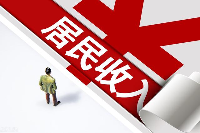 上海西施熊吧:在上海，月收入3000属于什么水平？