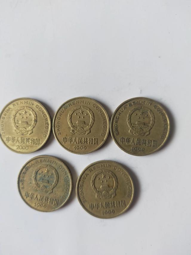 5角的梅花硬币内到底有没有含黄金？插图47