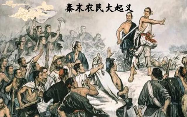 古代皇帝说自己是天子,即老天爷的儿子,百姓们真的信吗？