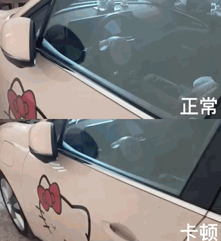 好家猫:1月投诉榜第一！欧拉好猫销售欺诈、影音系统故障，还值得买吗？