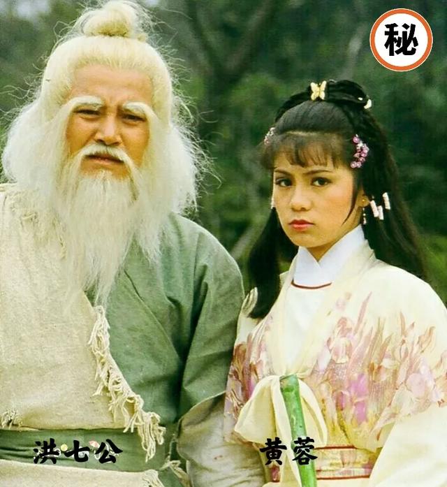 《射雕英雄传》中：黄蓉貌美如花，杨康为何对她无动于衷？插图79